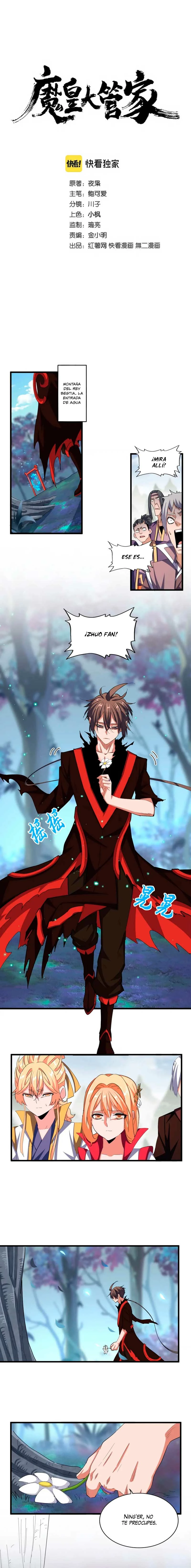 Emperador magico (magic emperor) > Capitulo 353 > Page 01